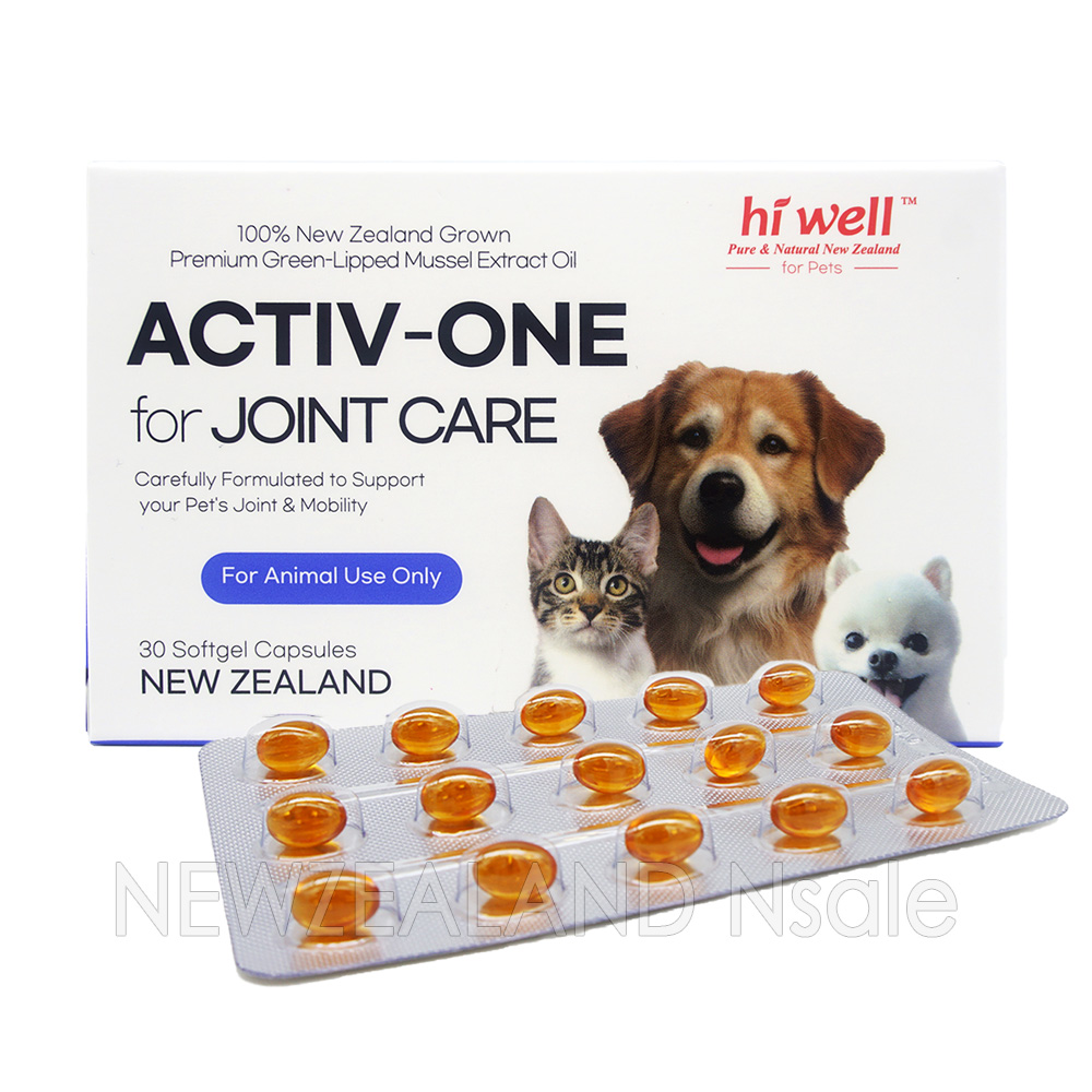 하이웰 펫 액티브 원 for 조인트 케어 30소프트젤 캡슐 1통 (반려견, 반려묘 관절 건강)