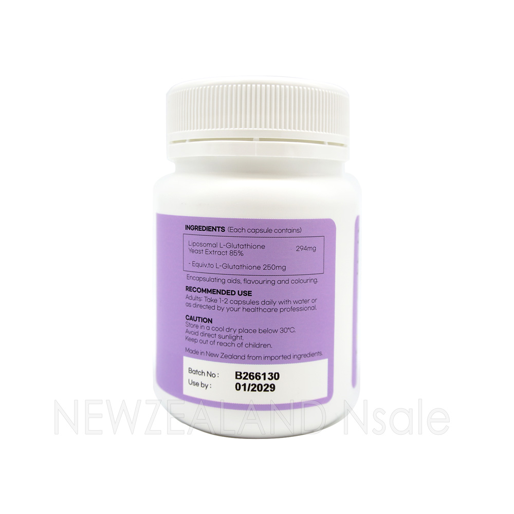 (리뉴얼) 하이웰 프리미엄 리포좀 L-글루타치온 60베지캡슐 1통