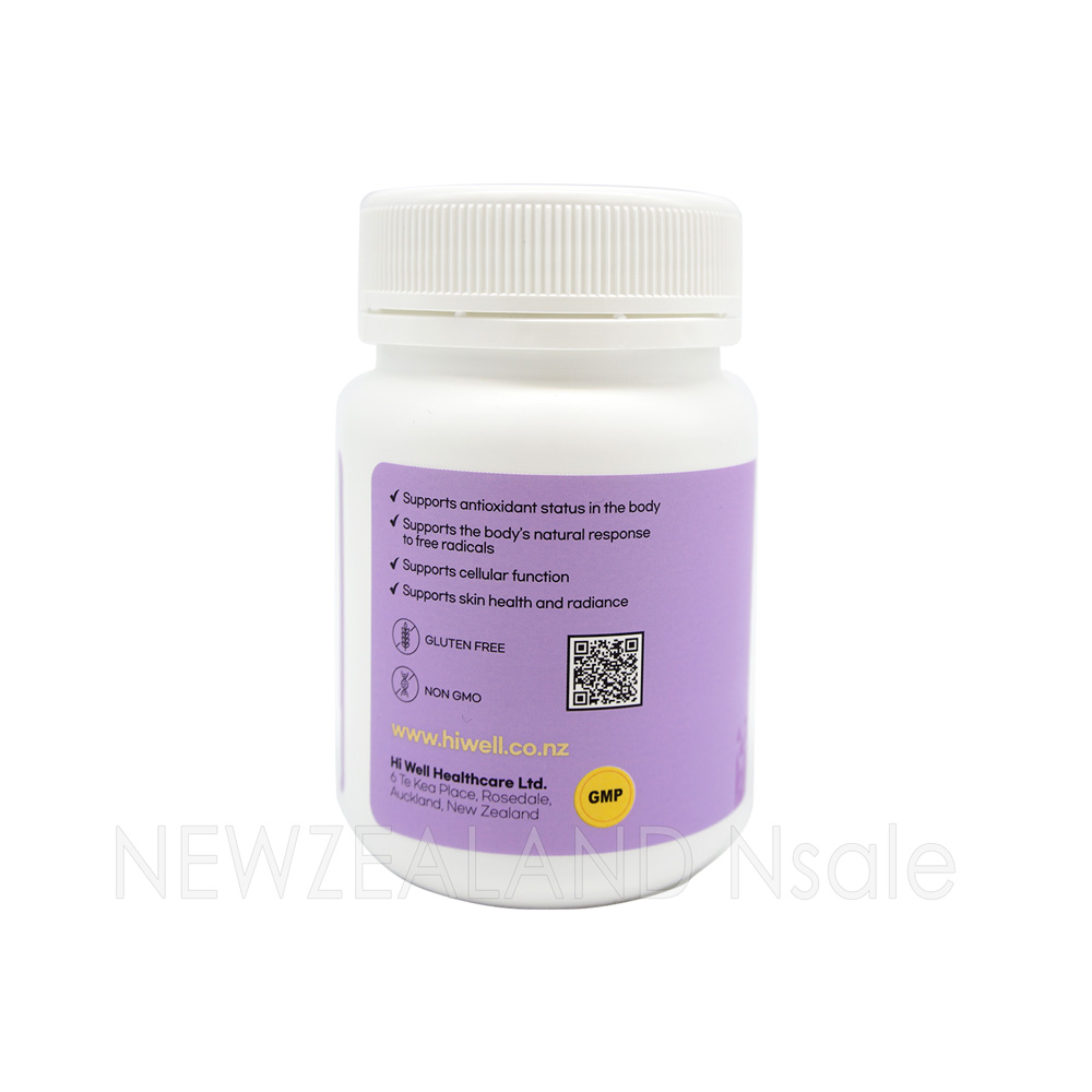 (리뉴얼) 하이웰 프리미엄 리포좀 L-글루타치온 60베지캡슐 1통